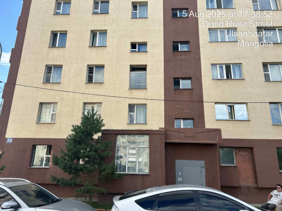 30р байр