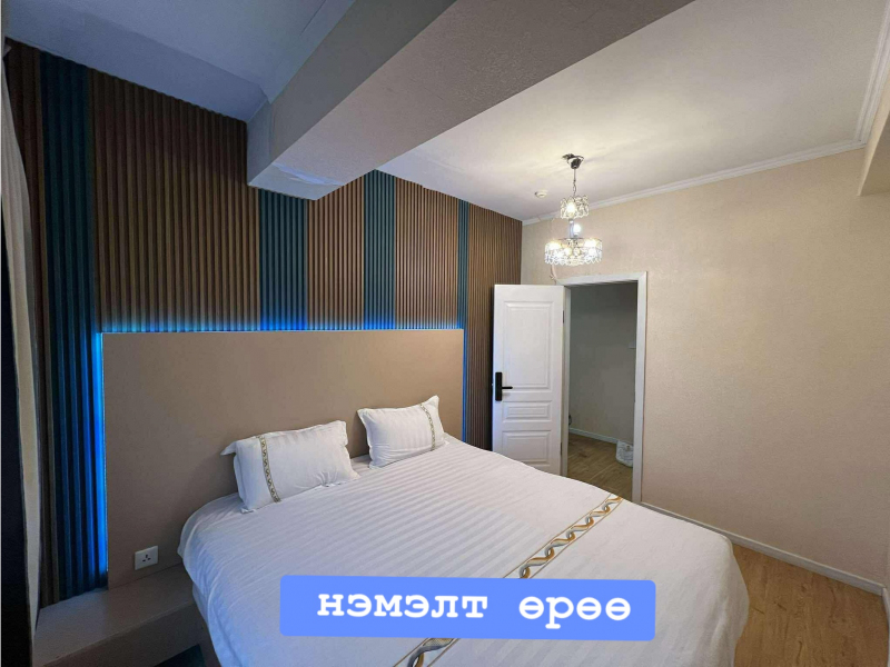 Дүүргийн байр