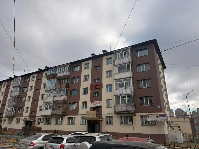 19 хороолол 21р байр